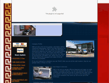 Tablet Screenshot of mbstuning.com